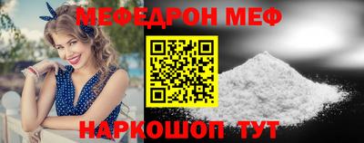 гашишное масло Ипатово