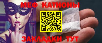 индика Ирбит