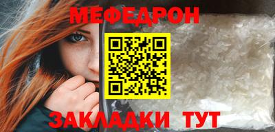 индика Ирбит
