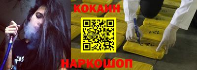 бутират Изобильный