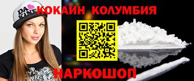 гашишное масло Ипатово