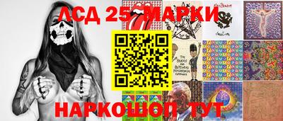 бутират Изобильный