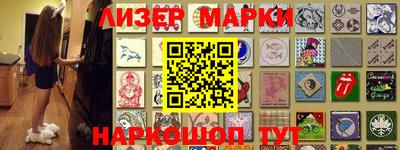 индика Ирбит