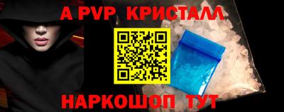 гашишное масло Ипатово