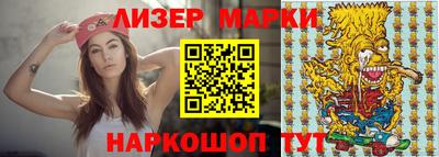 бутират Изобильный