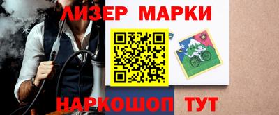 индика Ирбит