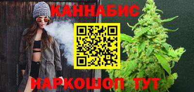 бутират Изобильный