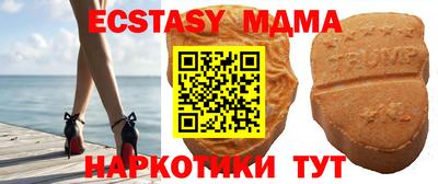 бутират Изобильный