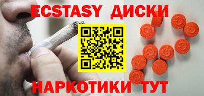 бутират Изобильный