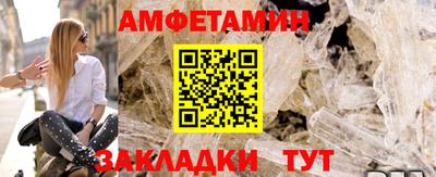 индика Ирбит