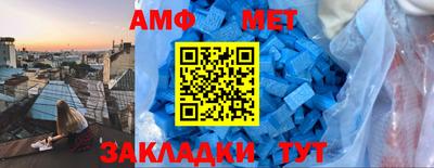 индика Ирбит