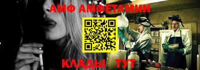 индика Ирбит
