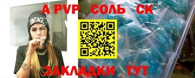 индика Ирбит