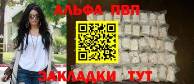 бутират Изобильный