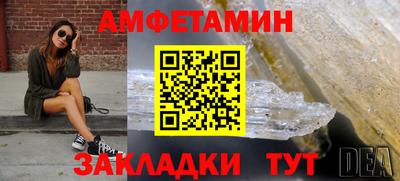 индика Ирбит