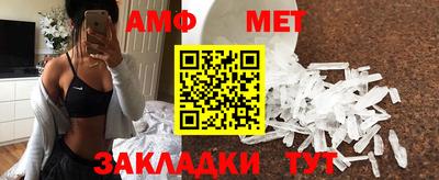 индика Ирбит