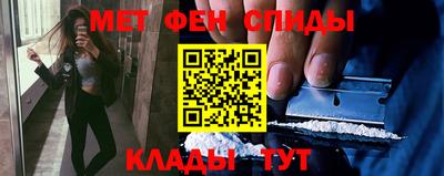 гашишное масло Ипатово