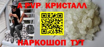 бутират Изобильный