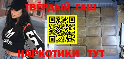 бутират Изобильный