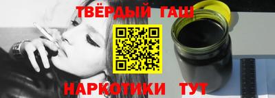 бутират Изобильный