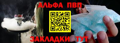 индика Ирбит