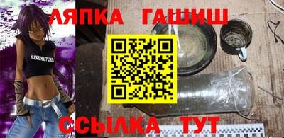 бутират Изобильный