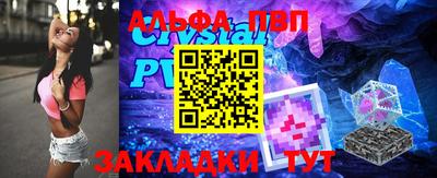 гашишное масло Ипатово