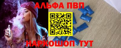 индика Ирбит