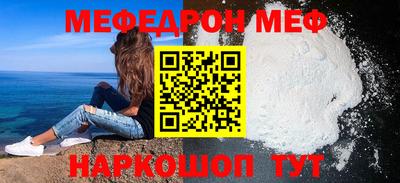 гашишное масло Ипатово