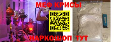гашишное масло Ипатово